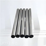 7075 T6 アルミニウム合金パイプ